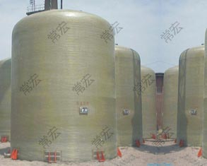 Anti-corrosion equipment